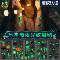 New Halloween luminous tattoo stickers childrens luminous toys spider web pumpkin face simulation cartoon stickers