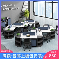 Creative Desk Chair Composition Minimalist Modern Staff Composition Trio Position Screen Station Cassette Computer Working Table
