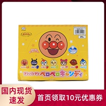 Japanese snacks no second bread Superman styling baby anti-tooth care tooth fruit taste Christmas lollipop 25 support