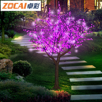 Simulation cherry blossom tree light outdoor decorative light 3 M 2 m landscape luminous tree led colored light tree courtyard luminous tree light