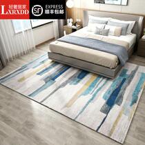 LXRXDD Light Luxury Strip Nordic Living Room with a simple modern tea couple beds