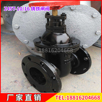 Z45T-10 16 cast iron flange dark rod gate valve HT copper core copper rod type gate valve DN100 DN65 DN50