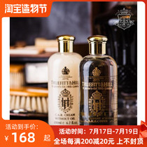 Spot truefitthill British Aristocrat Trofitthill shower gel Soap Mens bath liquid