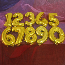 Gold and silver number aluminum film balloon Arabic numeral balloon Birthday party wedding decoration party balloon number