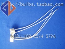 Shanghai Keling cold light surgery shadowless lamp seat KL500