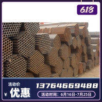 Round iron pipe Round pipe Furniture pipe Round steel pipe Furniture pipe Black iron pipe