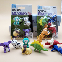 Start school to send childrens birthday gift childrens childrens day childrens day childrens day exquisite small prize gift