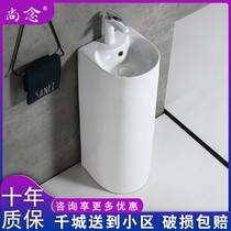 One-piece ceramic column basin balcony washbasin small toilet mini household wash basin floor type wash table