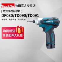 Japan Makita Impact Generator TD090 Rechargeable TD091 Electric Screw Lot 10 8V Lithium Power Tool