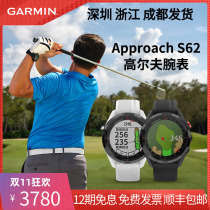 Garmin Approach S62 Heart Rate Blood Oxygen GPS Golf Map Running Flagship Watch