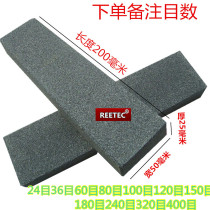 24 mesh 36 mesh 60 mesh 80 mesh 100 mesh coarse corundum oil Stone White corundum grindstone 200X50X25mm