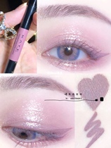 Spot Grey Lavender Japan Gina Treasure Kate Keto New Pint Eye Line Liquid Pen Waterproof Lasting Extremely Fine Without Fainting