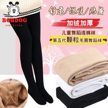 Girls leggings plus velvet thickened one-piece velvet autumn and winter warm outerwear childrens medium-thick pantyhose