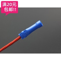 The long fully insulated intermediate terminal connects the terminal post cold-pressed terminal connection pipe BV2 middle connector