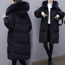Big hair collar down jacket female Korean version 2021 winter clothes new large size loose thin long fashion thick coat