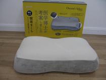 Original Thai adult export Japan charcoal slow rebound pillow Memory pillow Latex sponge pillow