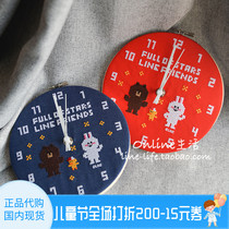 LINE PicoPico Japan Brown Bear Rabbit Building Hanging Bell Accompanying Cup ENVIRONMENTAL POCKET Chest Needle Key Buttoned Round