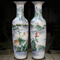 Jingdezhen ceramic ware pink hand-painted with a long history of landing big vase living room decoration opening and sending gift big swing piece