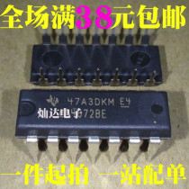 CD4072 CD4072BE CD4075BE DIP14 or door 4 input brand new original imported can be shot