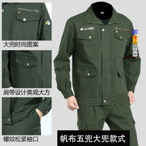 Spring Autumn Work Suit Men Suit Electric Welders Resistant to Dirty Labor Wear construction Builders Wear Custom Machine Repair Workshop Factory Clothes