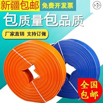 1 inch 1 5 inch 2 inch 2 5 inch 3 inch blue water belt agricultural irrigation hose water pipe pouring sewage water plastic coated water pump