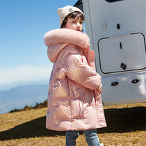 Next win children's down jacket girl 2021 new foreign style fried street thickened Han fan girl's large children's coat