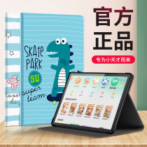 Little genius eye protection tablet protective cover little genius t1 Protective case 11 inch learning machine all-inclusive anti-fall silicone soft shell leather case ipad little genius learning tablet transparent Cartoon creativity