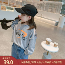 Little pudding baby baby childrens clothing 2021 New baby thin clothes children Korean autumn girls foreign style coat tide