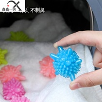 Home Mounted Rolling Ball Washing Machine Washing of clothes Magic ball big number Practical friction Laundry ball auxiliary protection E