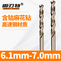 Firm Edge Special - Cobalt Containing Hemp Drill Bit 6 1 6 2 6 3 6 4 6 5 6 6 6 6 7 6 8 6 9 7