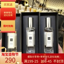 Jo Malone Zuma Dragon Perfume Blue Wind Chimes English Pear Red Rose Orange Blossom Sea Salt Blackberry Perfume 30ML