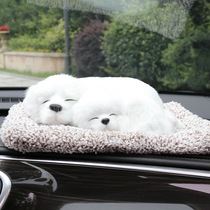Car Supplies hem In-car Decorations Cat Emulation Dog Charcoal Bag On-board Upscale Cute Car Creative Car Accessories
