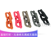 Outdoor D Type Quick Hook Large Climbing Buckle Key Button hand electric buckle TB918