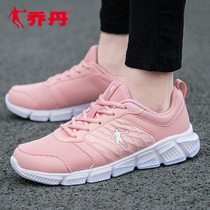 Jordan womens shoes running shoes autumn 2021 new womens casual trendy shoes official flagship store travel sports shoes women