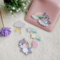 Embroidery embroidered cloth with new cartoon self-adhesive rainbow Little Ma cloud color streaming star bag clothes decoration patch patch cloth