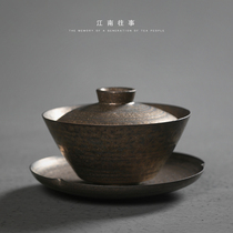 Jiangnan past Ceramic three-cai Gaiwan Teacup Kung Fu tea set tea bowl Large single household iron glaze Gaiwan