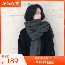 Japan ZD Pure Color Knit Wool Line Scarves Woman Autumn Winter Thickened Warm Lovers Surround neck Mens 100 hitch a shawl