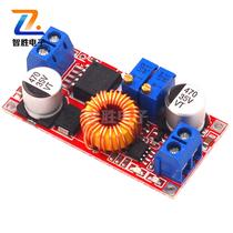 Constant current constant voltage high current 5A lithium ion battery charged LED Drive step-down constant current power supply module
