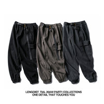 Japanese style mens and womens loose Amei Kazi modified side big pocket belt floating rope toe pants long overalls