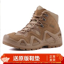Autumn and winter mens outdoor high-top waterproof combat boots wear-resistant stab hiking shoes light off-road shoes tactical boots
