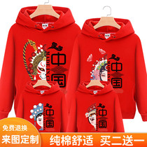 Parent-Child clothing 2021 New Tide autumn and winter a family of three plus velvet clothes family mother and child female foreign red high-end