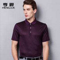 Mulberry silk T-shirt mens short sleeve solid color silk lapel polo shirt middle-aged dad dress Ice Silk Loose top T summer