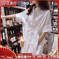Pregnant women dress thin belly cover cotton autumn professional wear shirt long maternity dress summer white tide mother
