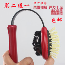 Old Man Music Massage Hammer Back Hammer Waist Leg Neck Fitness Hammer Health Knocks Hammer Club Neck Pat Massagers