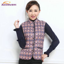 Snow Silver Fox ladies wear vest vest down jacket liner underwear