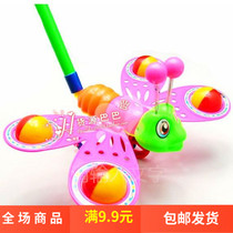 Yiwu childrens toys wholesale novelty creative with Bell butterfly trolley kindergarten baby toy stall supply