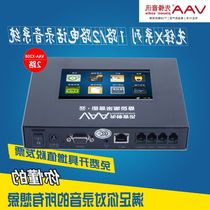 Pioneer VAA-X108 VAA-X208 Recording instrument telephone independent recording instrument remote monitoring management