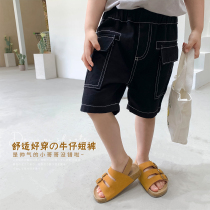 Shrimp paste hemp childrens clothing boys shorts casual summer new baby five-point pants all-match pants childrens jeans