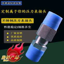 Pressure gauge connector M20 stainless steel double external wire internal thread converter transmitter 304 instrument valve accessories stock