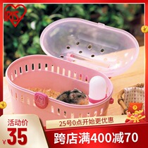 Japan Alice can carry small lun mouse cage Villa out of the cage Alice Totoro small animal take-away cage